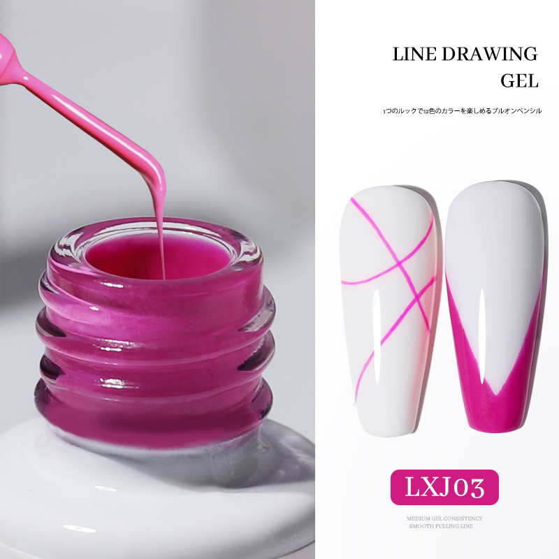 BOJUN LXJ-03# | Nail Art Liner Gel Polish